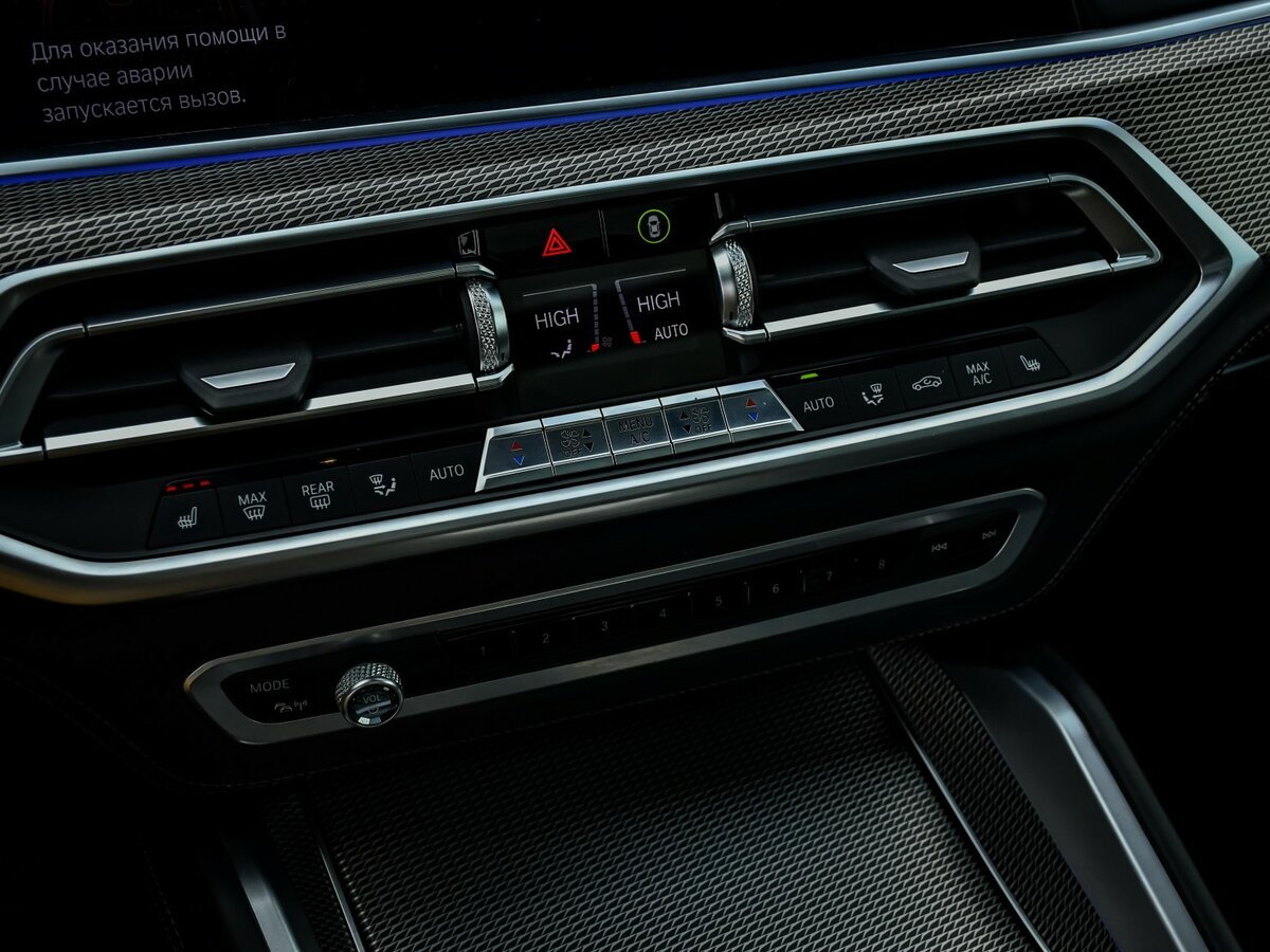 BMW X6 с пробегом — 2019 год. Фото: #17