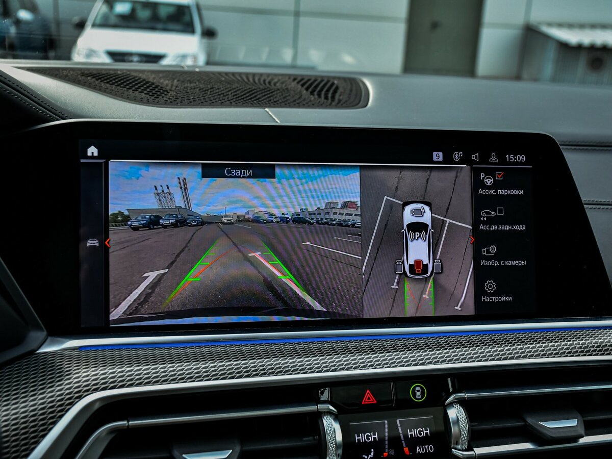 BMW X6 с пробегом — 2019 год. Фото: #18