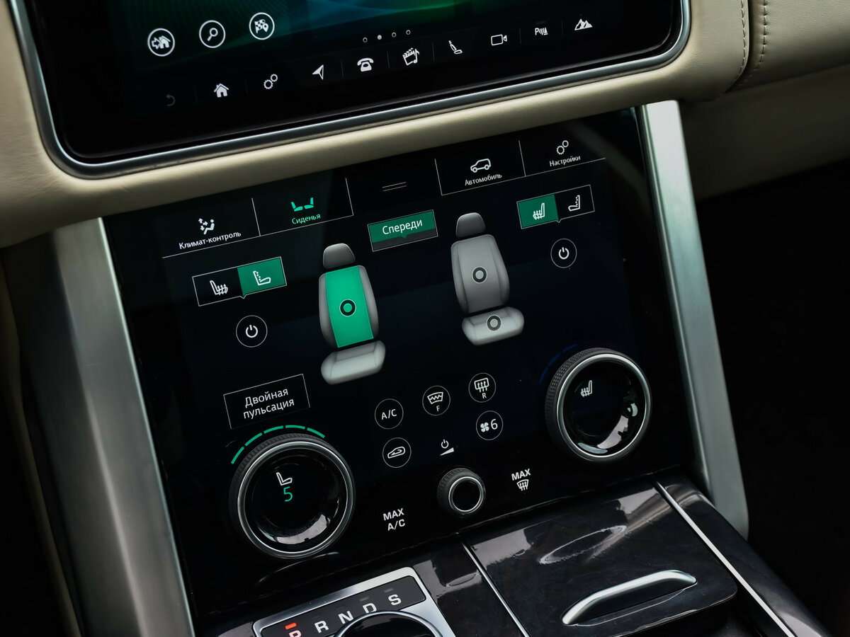 Land Rover Range Rover с пробегом — 2019 год. Фото: #22