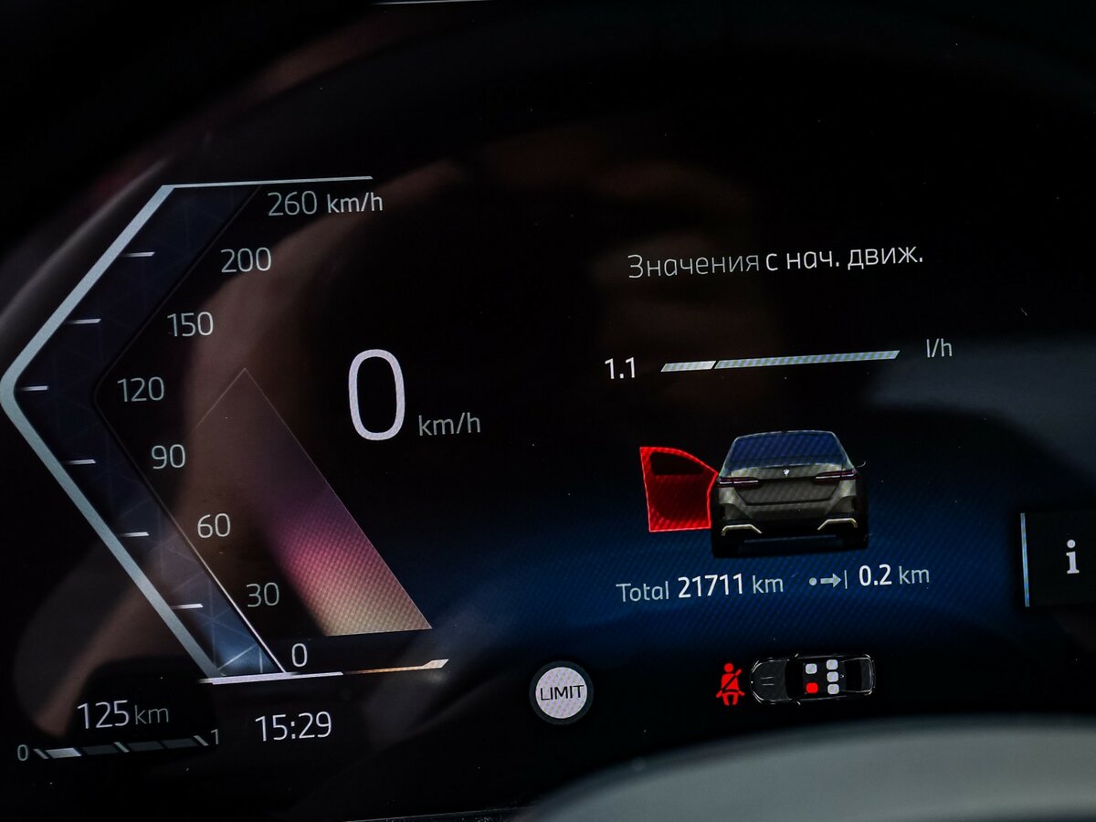 BMW 5 серии с пробегом — 2024 год. Фото: #12