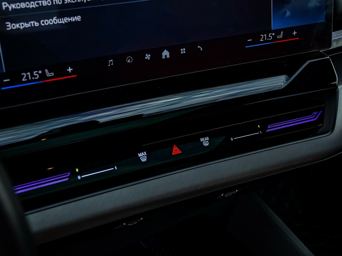 BMW 5 серии с пробегом — 2024 год. Фото: #22