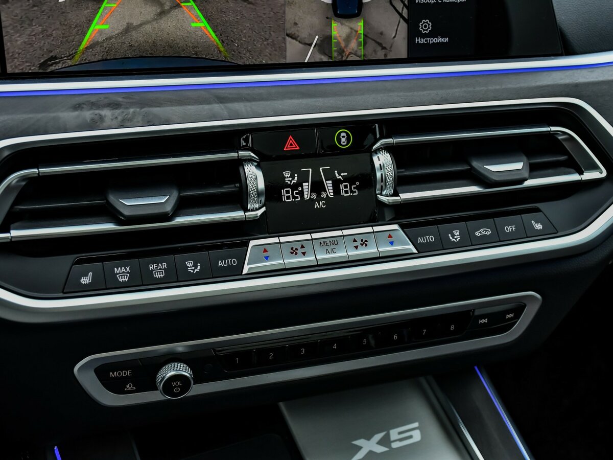 BMW X5 с пробегом — 2023 год. Фото: #22