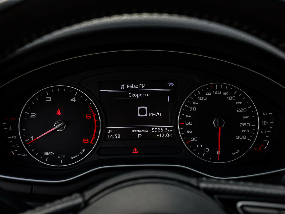 Audi A5 с пробегом — 2017 год. Фото: #10