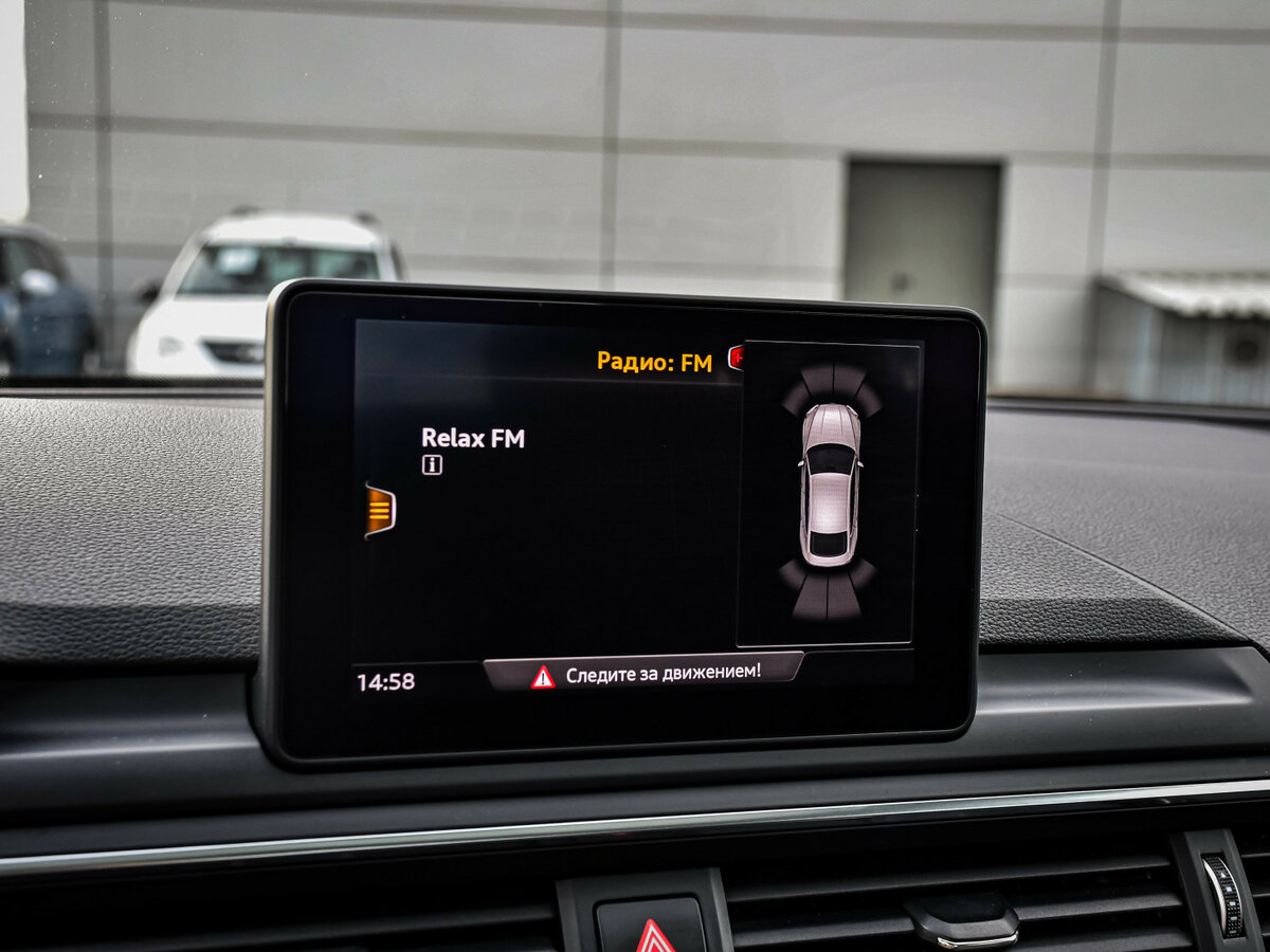 Audi A5 с пробегом — 2017 год. Фото: #17