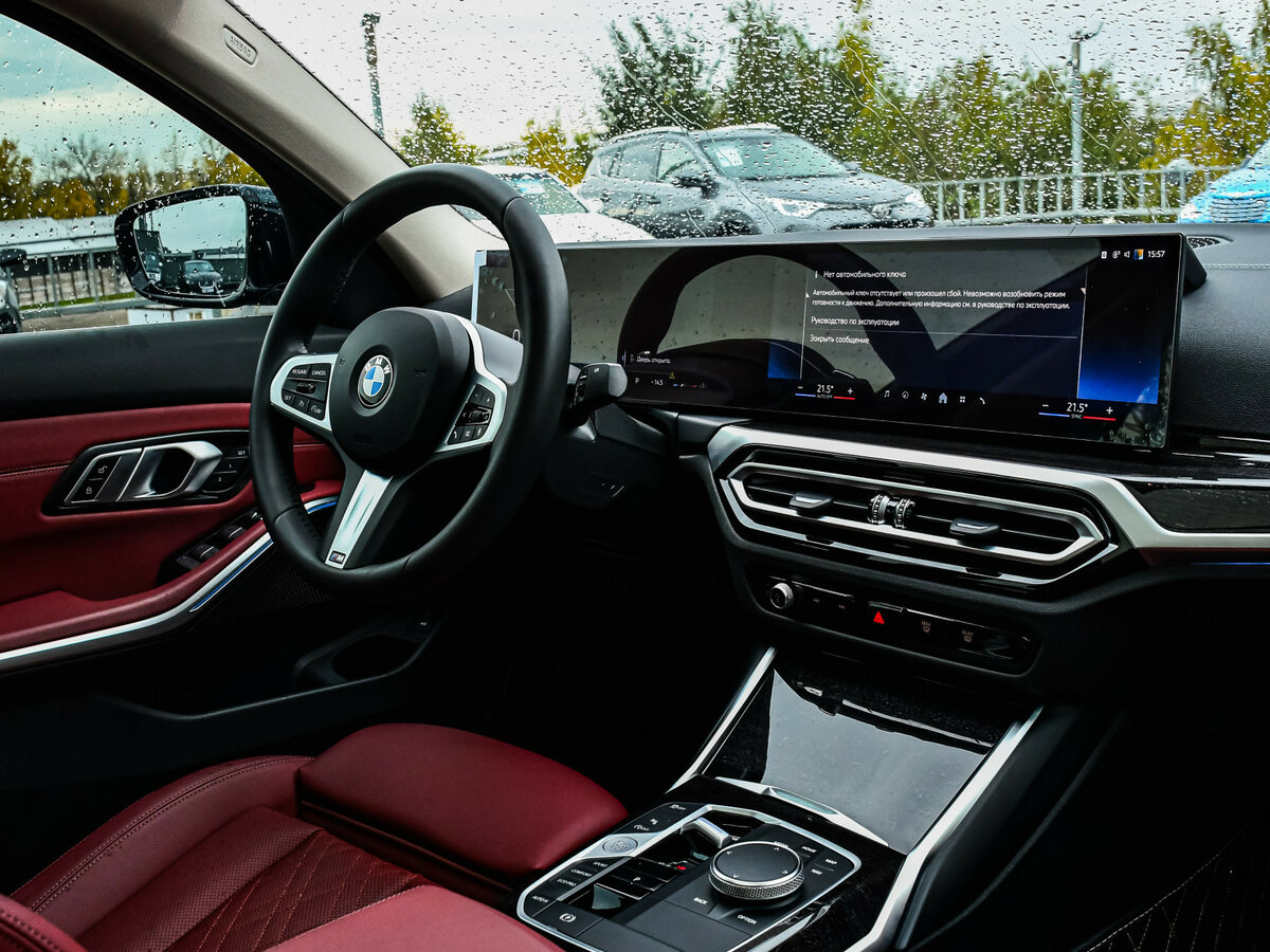 BMW 3 серии с пробегом — 2023 год. Фото: #8