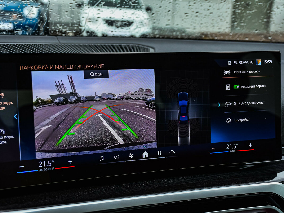 BMW 3 серии с пробегом — 2023 год. Фото: #18