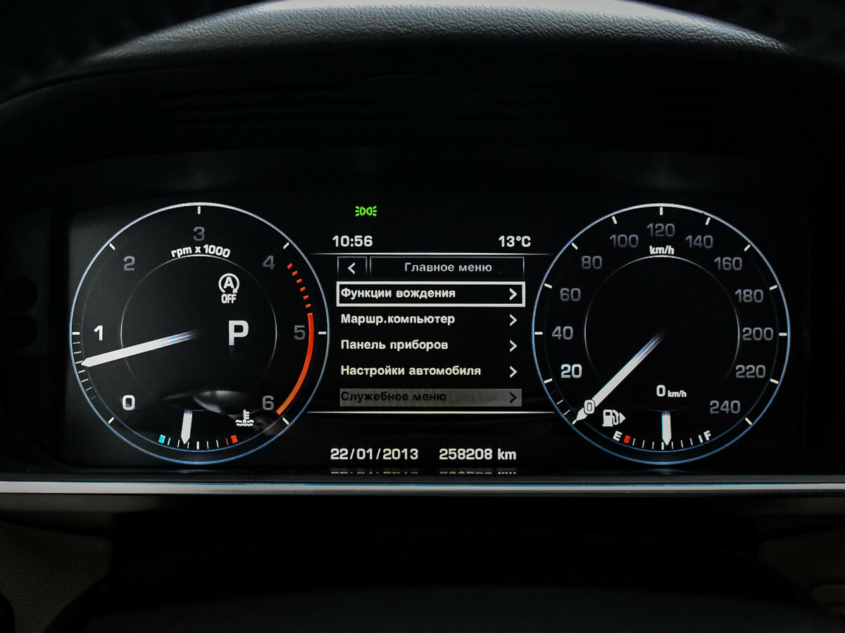 Land Rover Range Rover Sport с пробегом — 2016 год. Фото: #9