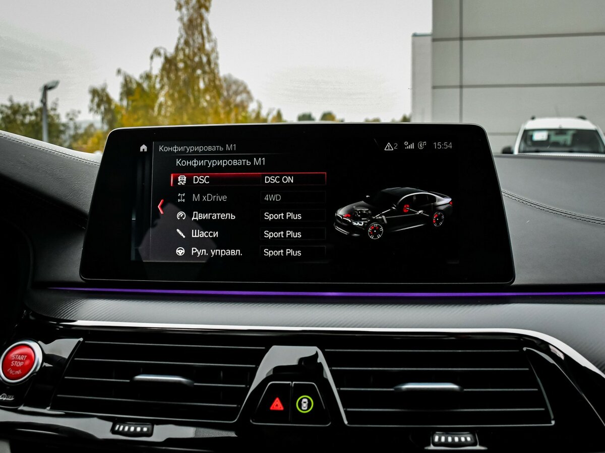 BMW M5 с пробегом — 2018 год. Фото: #19