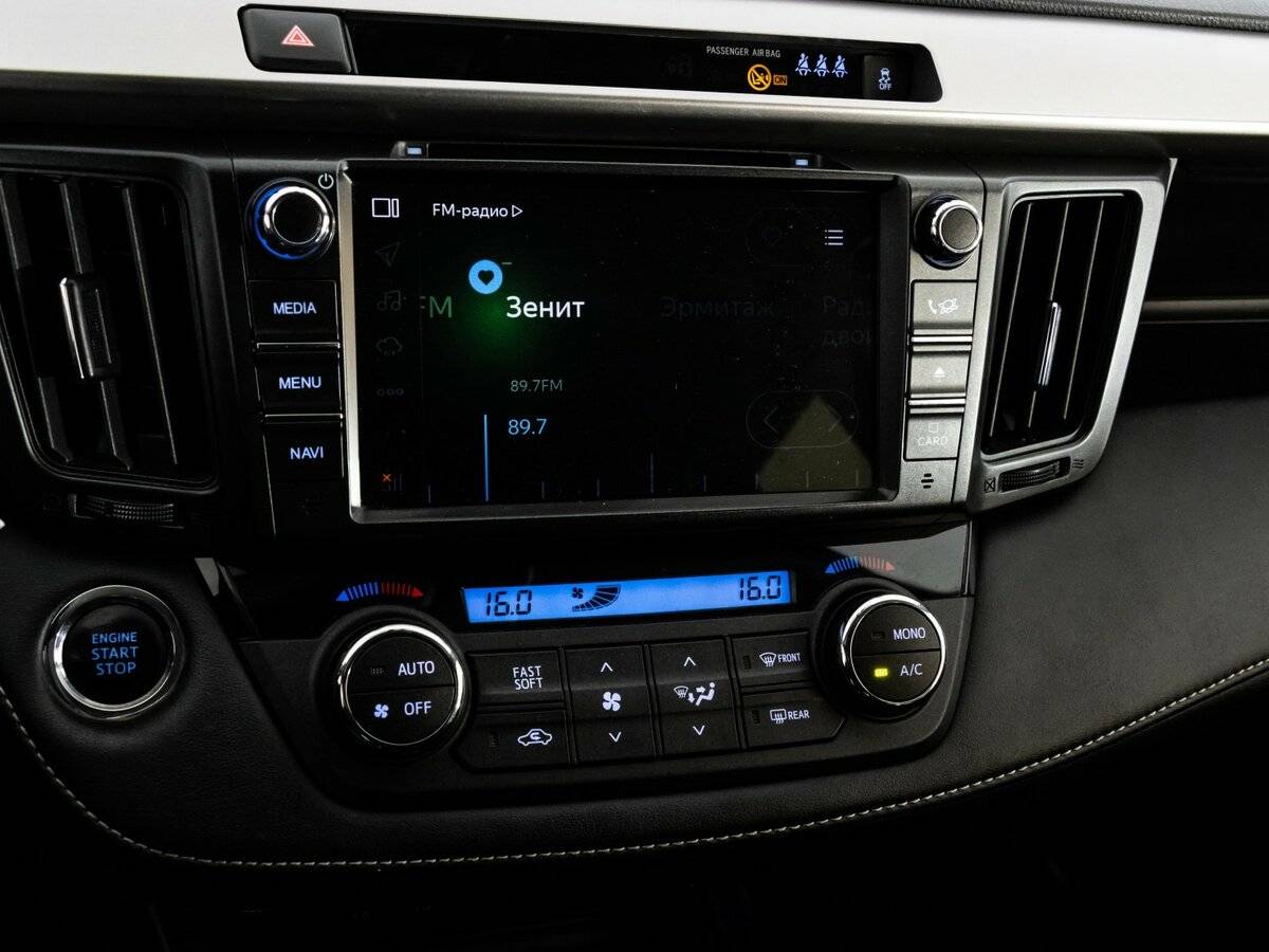 Toyota RAV4 с пробегом — 2017 год. Фото: #12