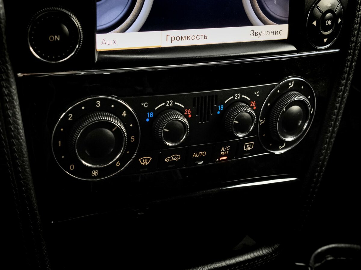 Mercedes-Benz G-Класс с пробегом — 2011 год. Фото: #15