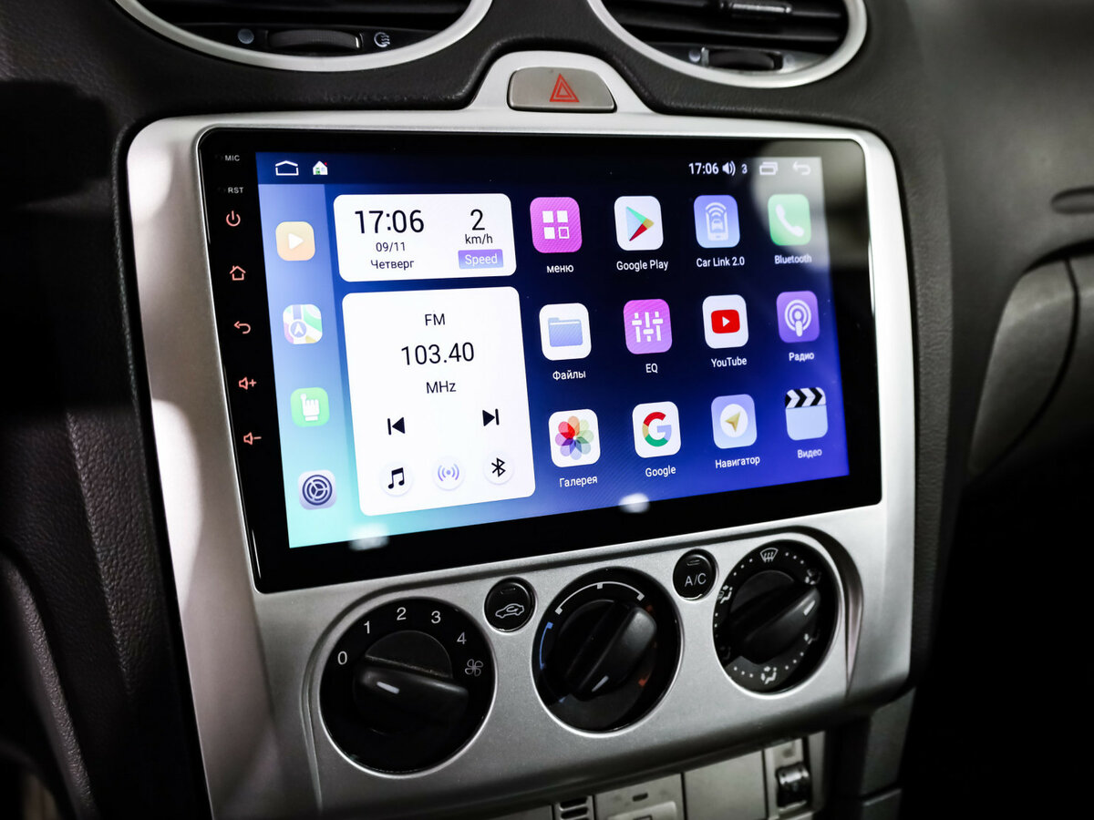 Ford Focus с пробегом — 2009 год. Фото: #13