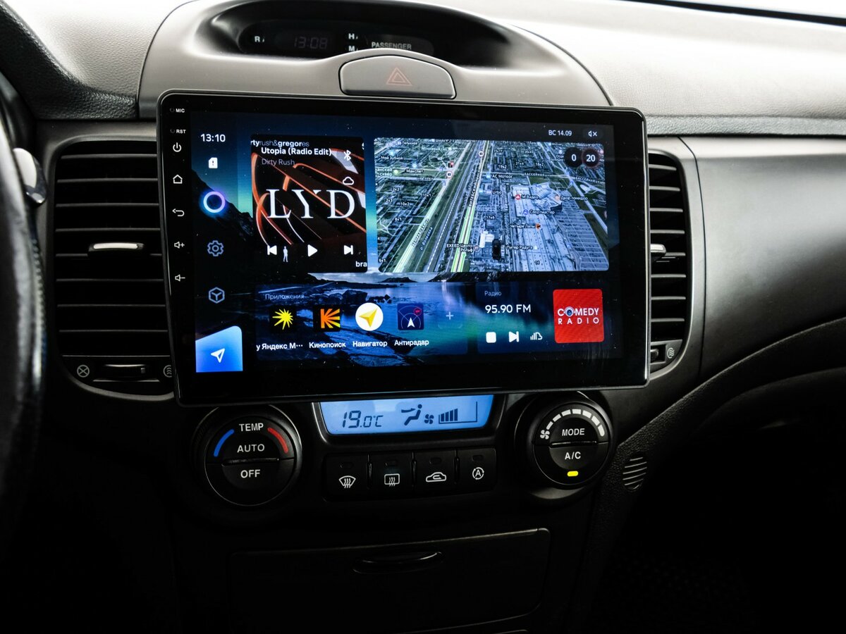 Kia Magentis с пробегом — 2007 год. Фото: #9