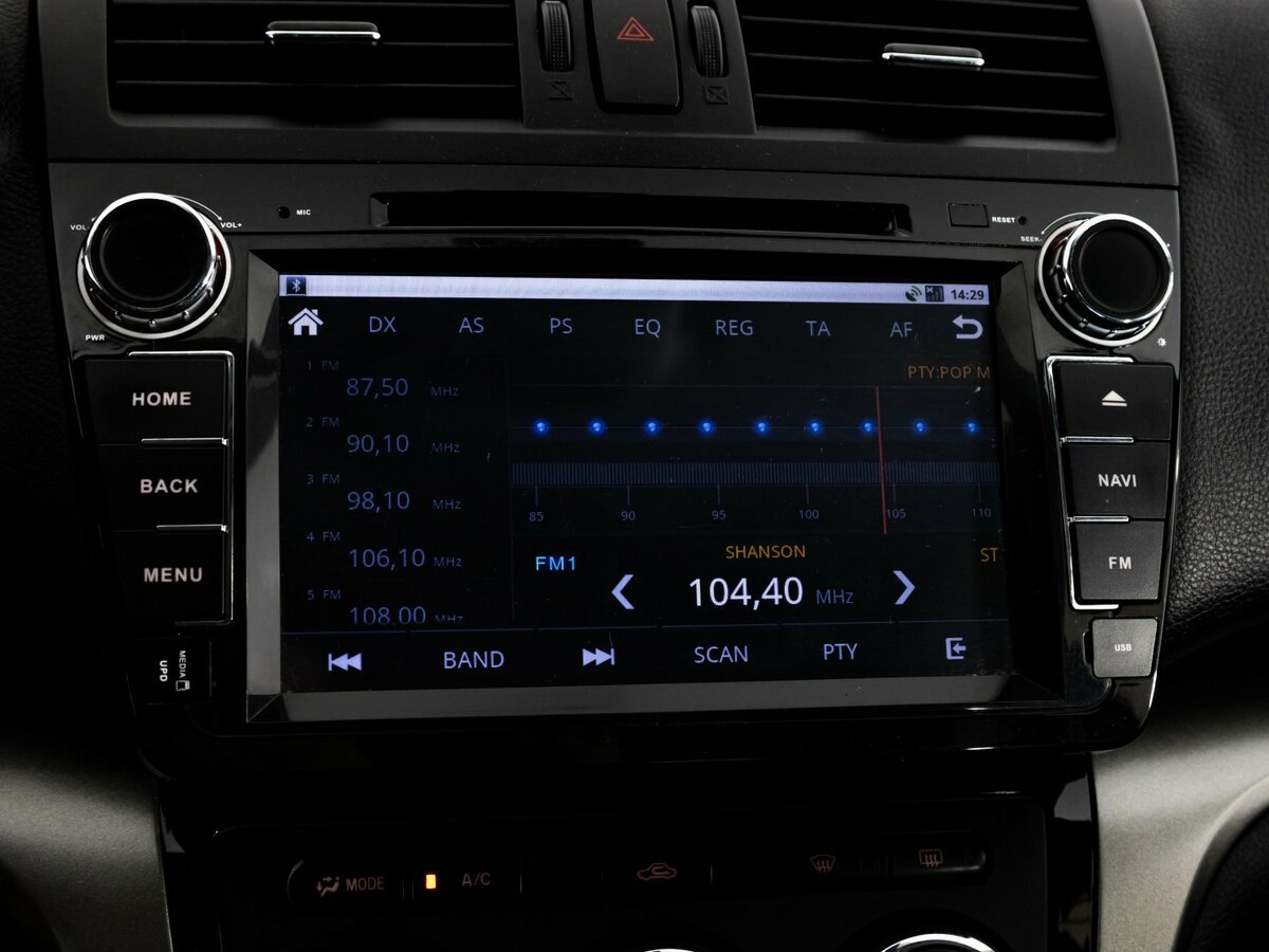 Mazda 6 с пробегом — 2010 год. Фото: #10