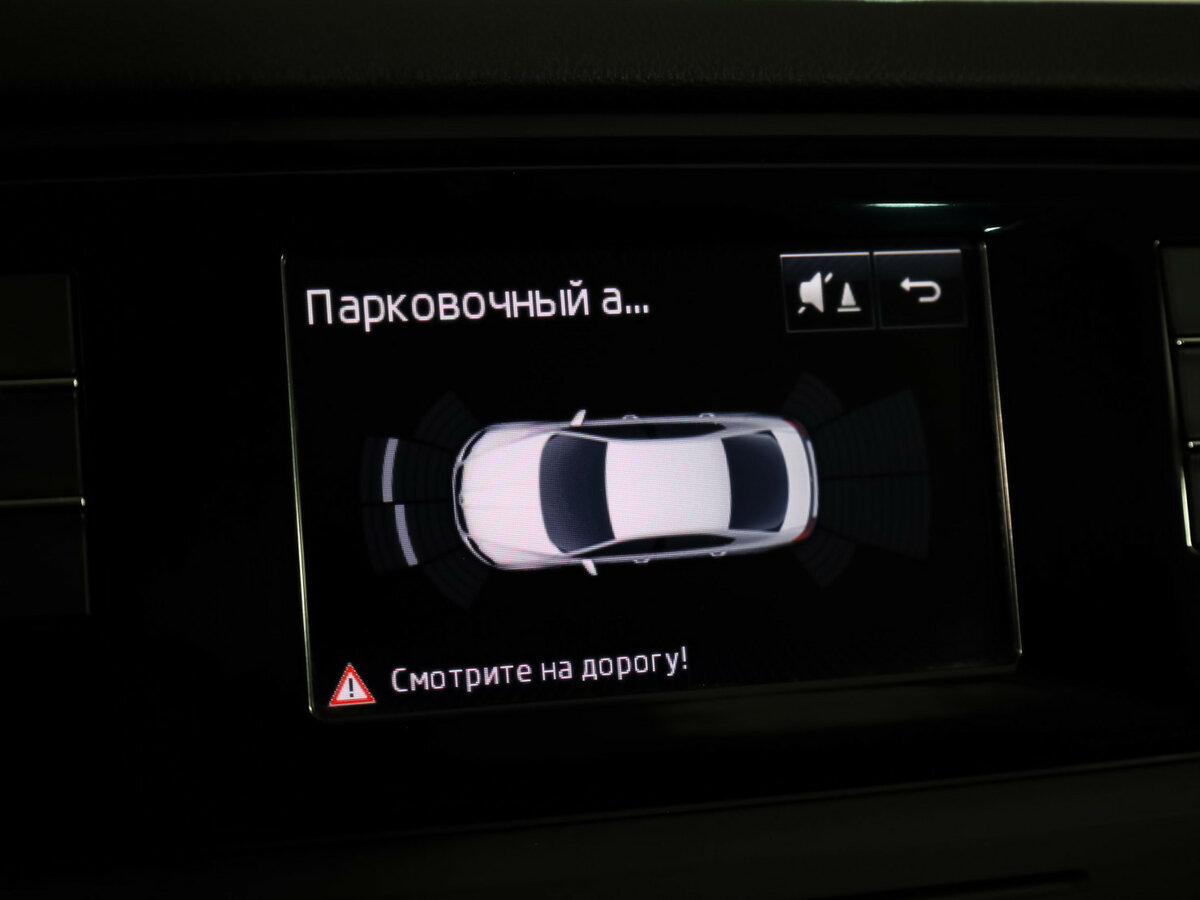 Skoda Octavia с пробегом — 2015 год. Фото: #14