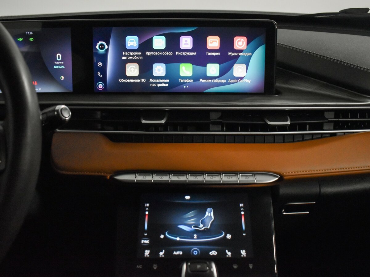 Chery Tiggo 8 Pro e+ с пробегом — 2023 год. Фото: #19