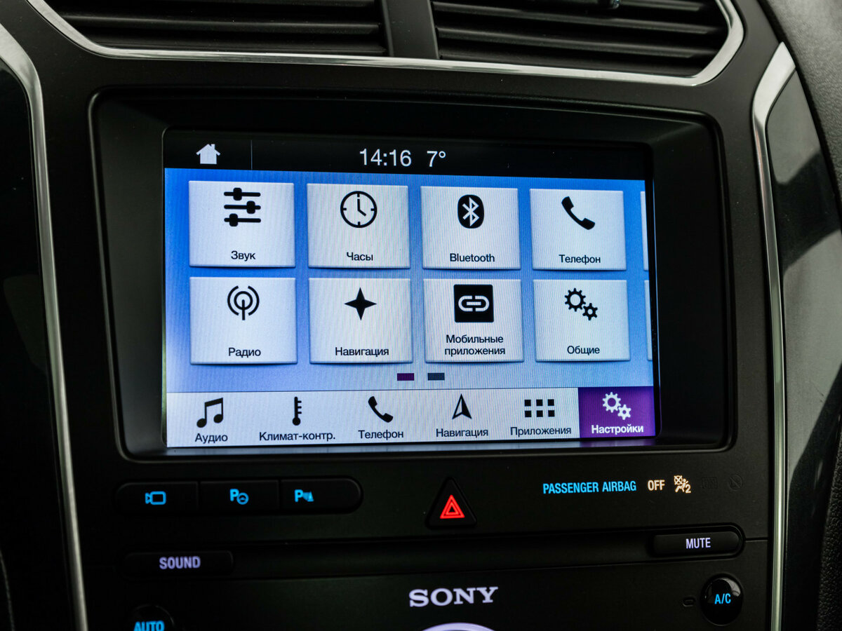 Ford Explorer с пробегом — 2019 год. Фото: #13