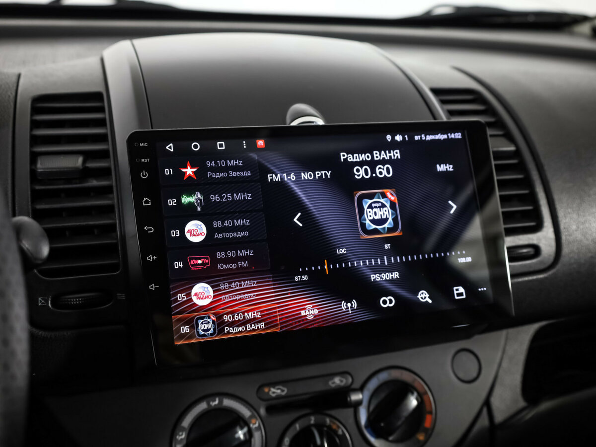 Nissan Note с пробегом — 2010 год. Фото: #12