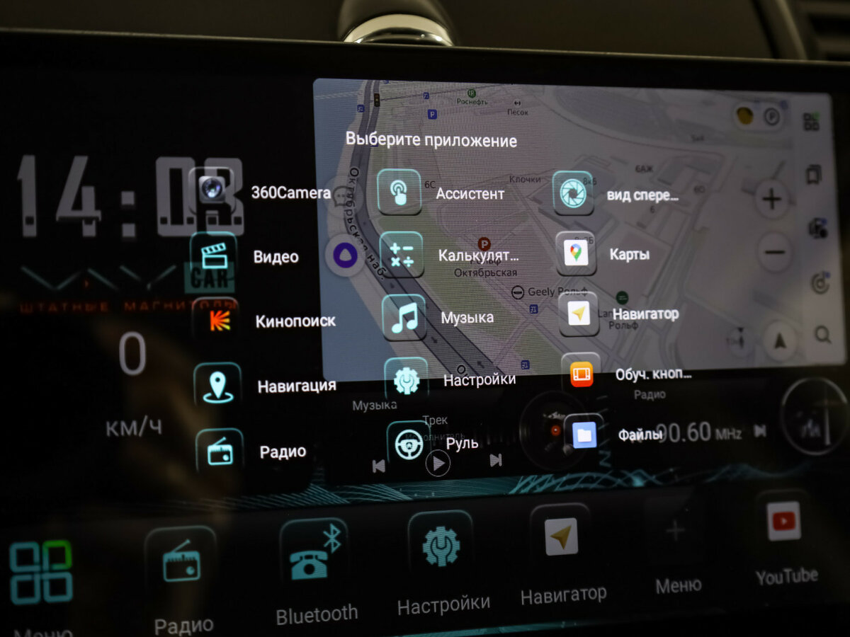 Nissan Note с пробегом — 2010 год. Фото: #13