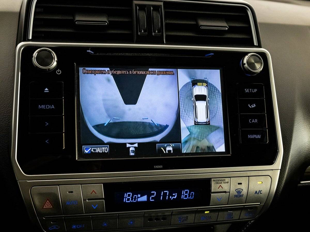 Toyota Land Cruiser Prado с пробегом — 2019 год. Фото: #12