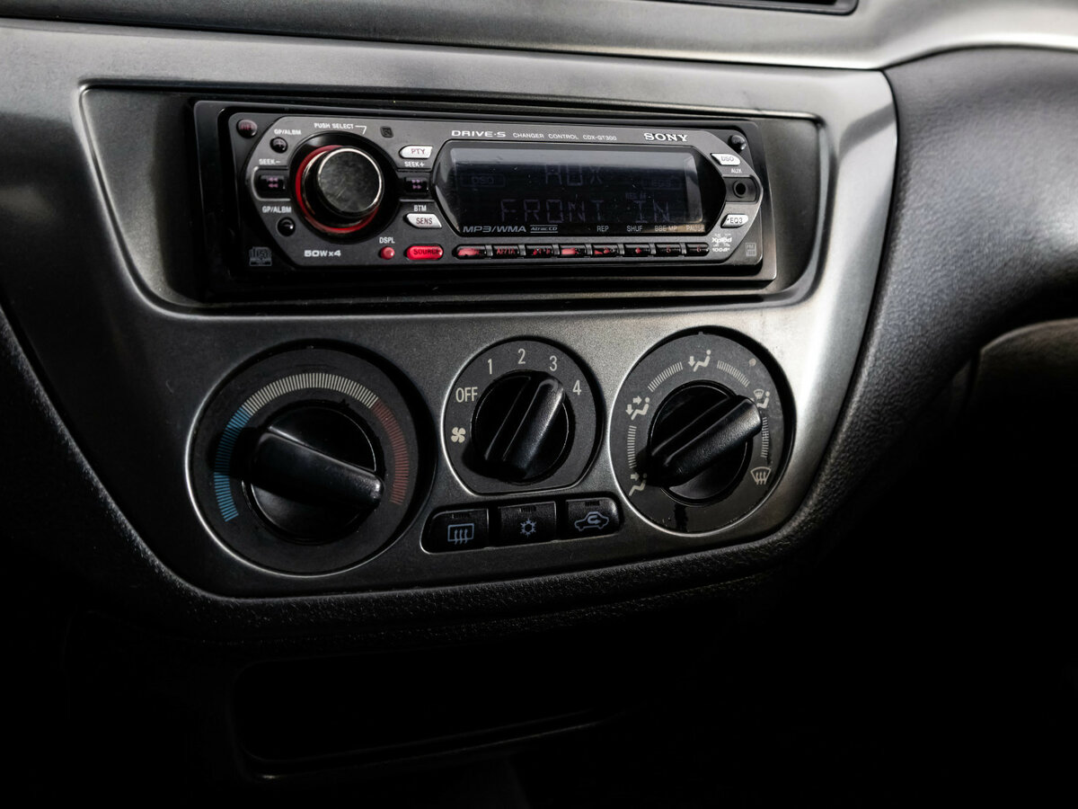 Mitsubishi Lancer с пробегом — 2006 год. Фото: #9