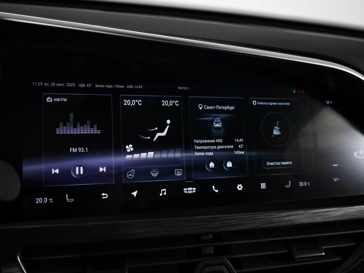 Geely Tugella с пробегом — 2021 год. Фото: #17