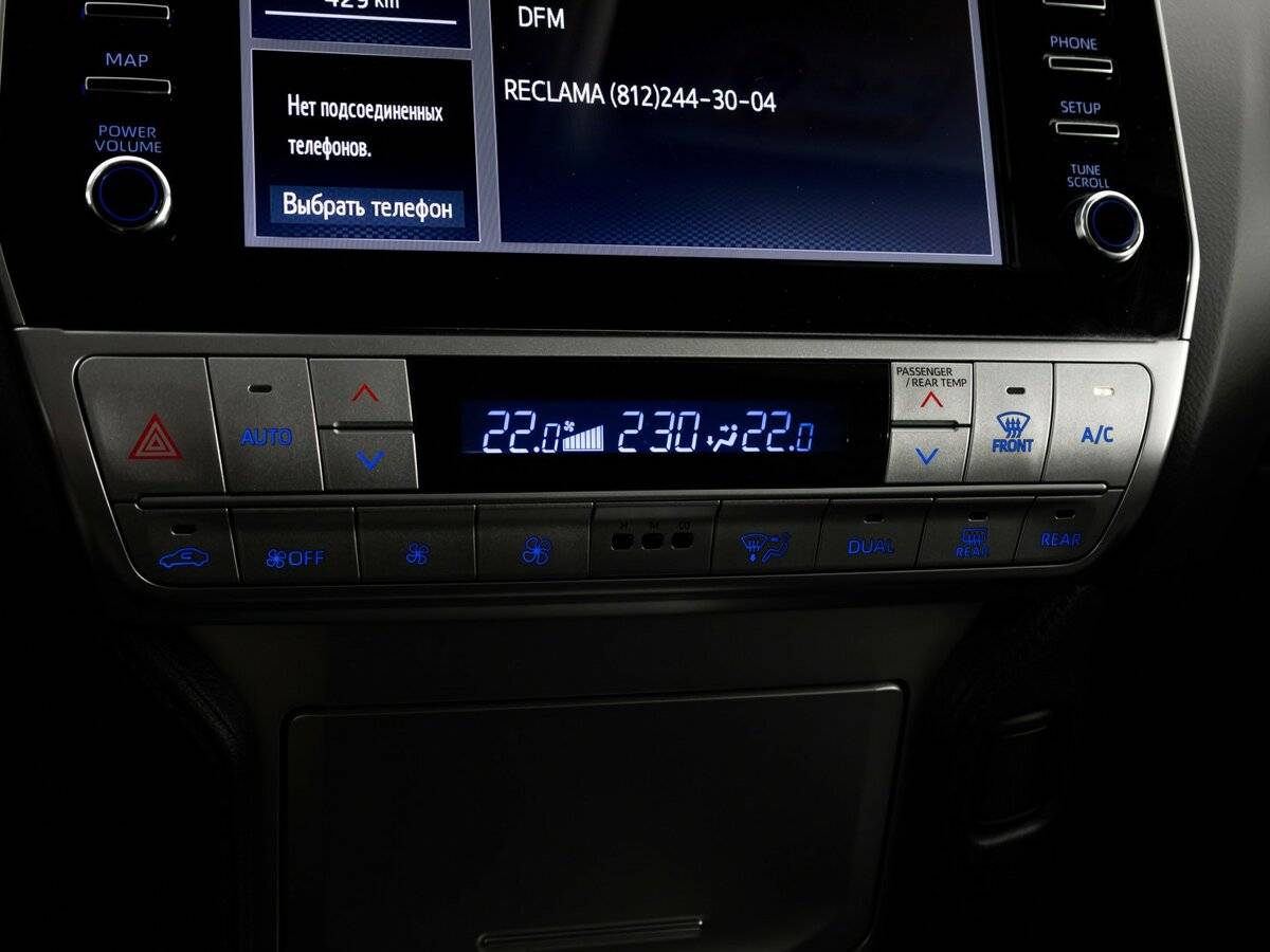 Toyota Land Cruiser Prado с пробегом — 2023 год. Фото: #16