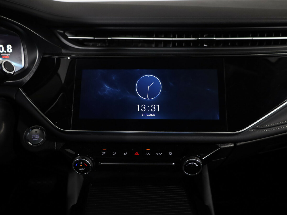 OMODA S5 с пробегом — 2023 год. Фото: #19