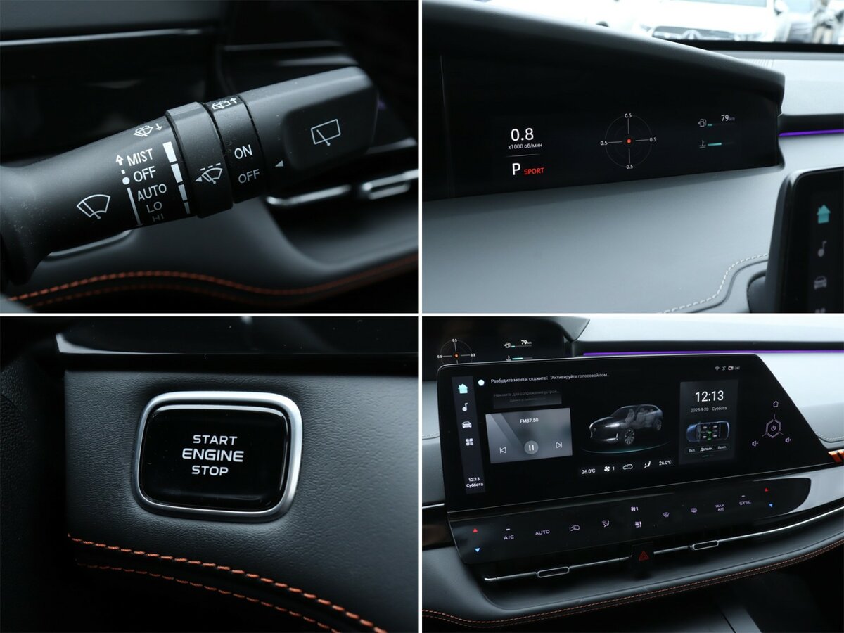 Changan UNI-K с пробегом — 2024 год. Фото: #19