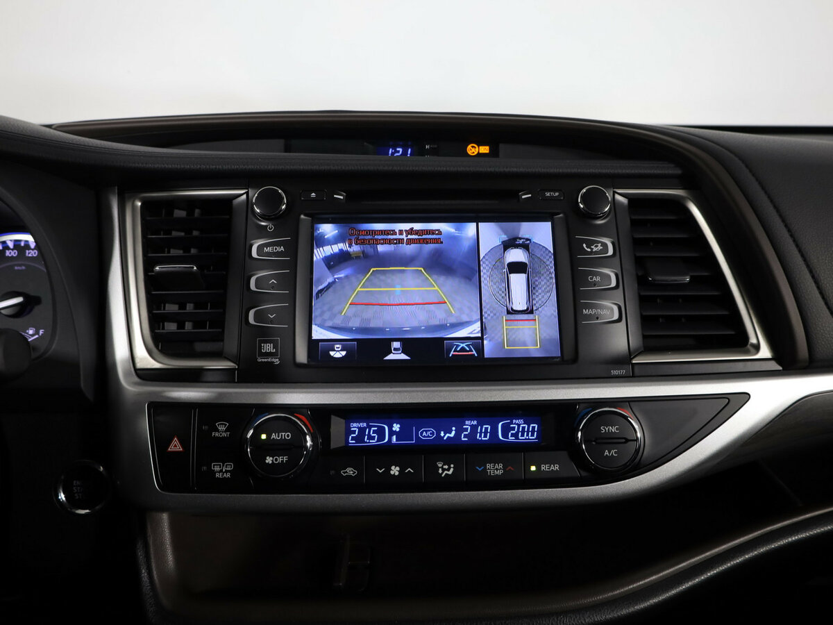 Toyota Highlander с пробегом — 2019 год. Фото: #23