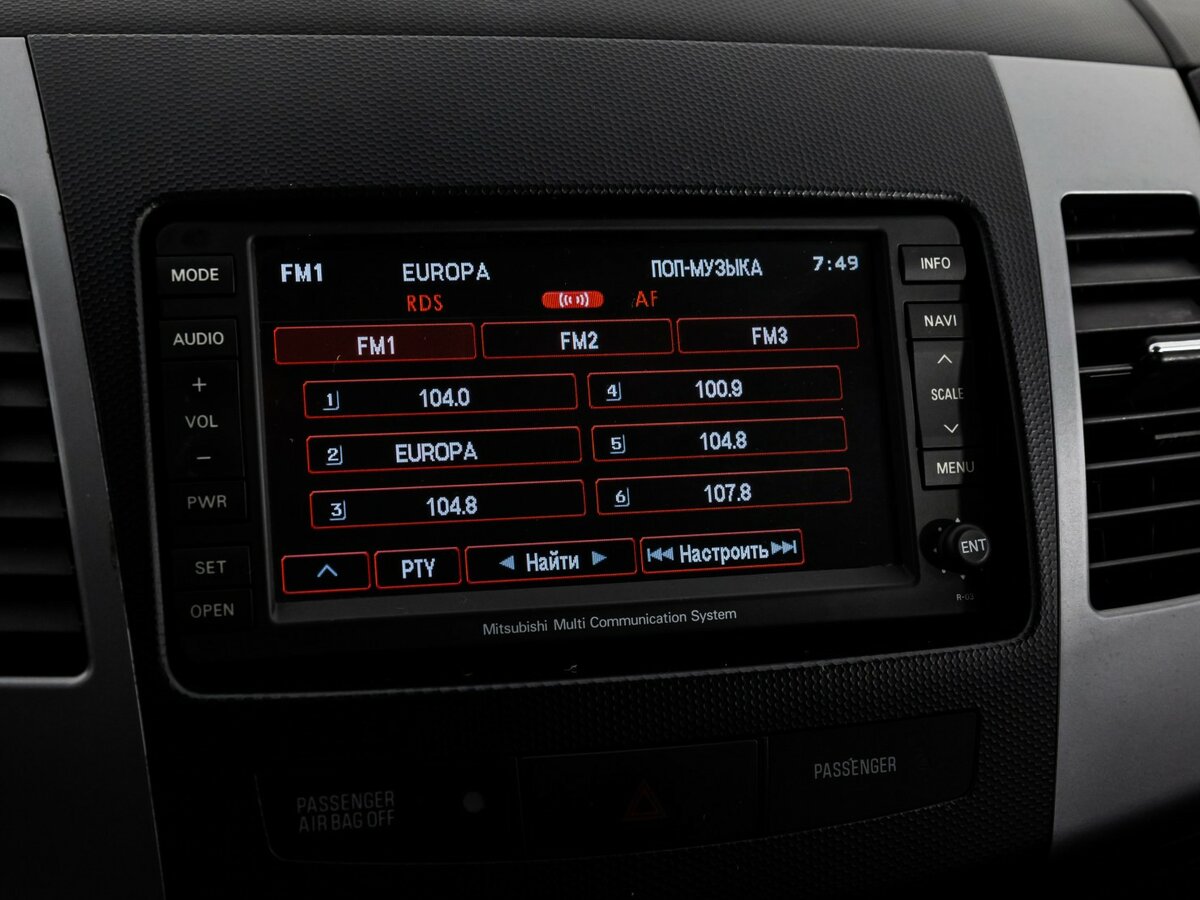 Mitsubishi Outlander с пробегом — 2010 год. Фото: #10