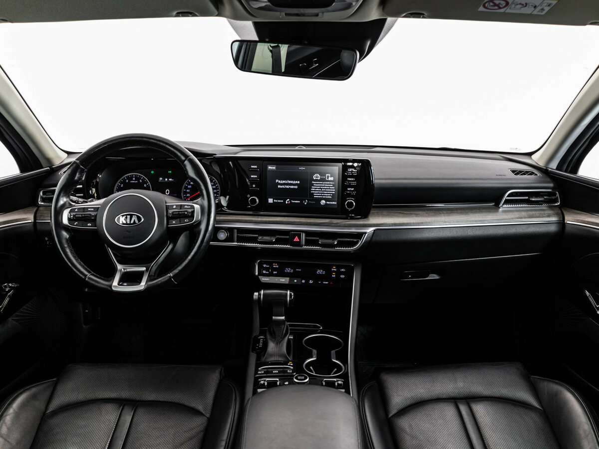 Kia K5 с пробегом — 2020 год. Фото: #8