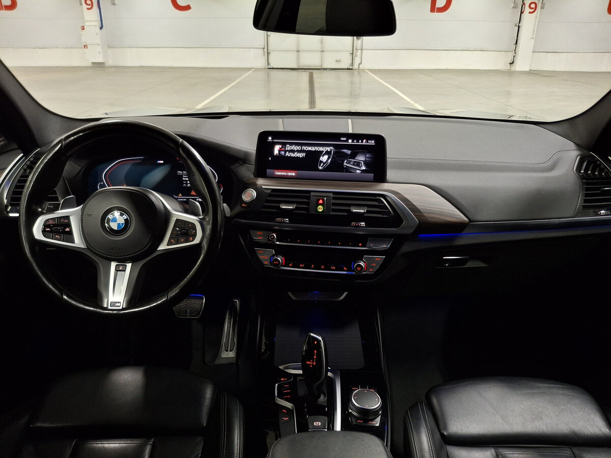 BMW X3 с пробегом — 2020 год. Фото: #13