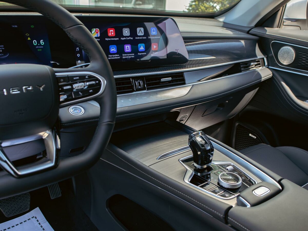 Chery Tiggo 7 Pro Max с пробегом — 2024 год. Фото: #12