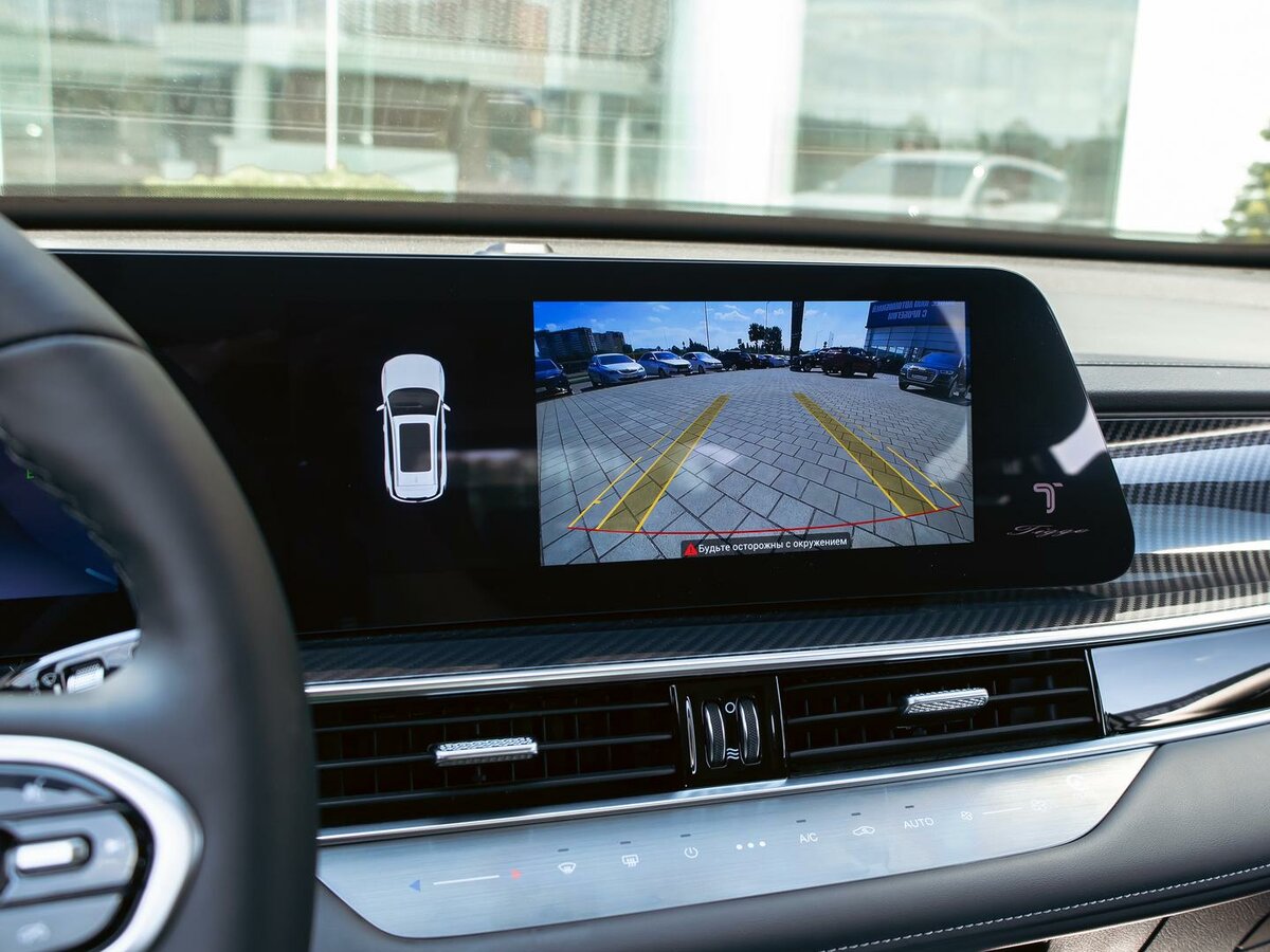 Chery Tiggo 7 Pro Max с пробегом — 2024 год. Фото: #13