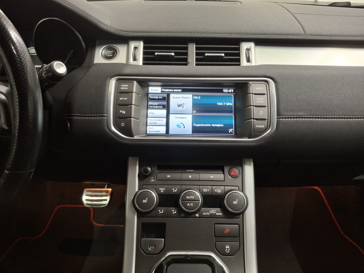 Land Rover Range Rover Evoque с пробегом — 2015 год. Фото: #14