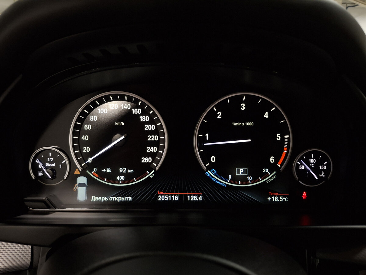 BMW X5 с пробегом — 2016 год. Фото: #12