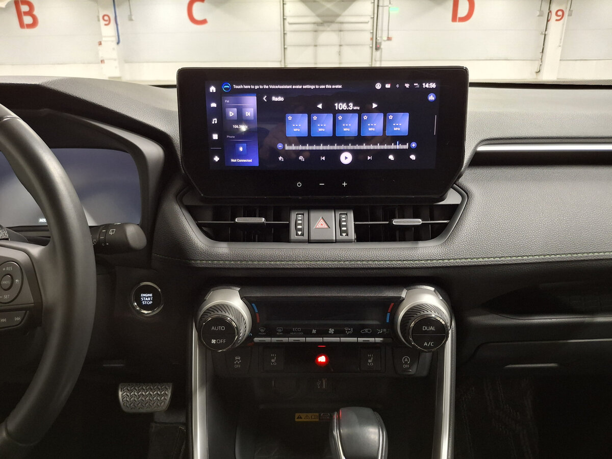 Toyota RAV4 с пробегом — 2024 год. Фото: #14