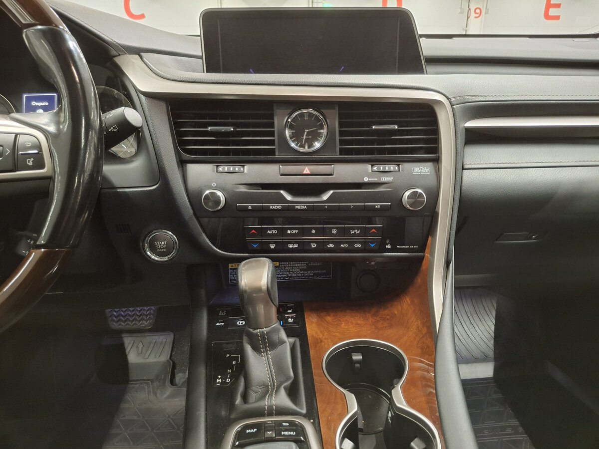 Lexus RX с пробегом — 2016 год. Фото: #14