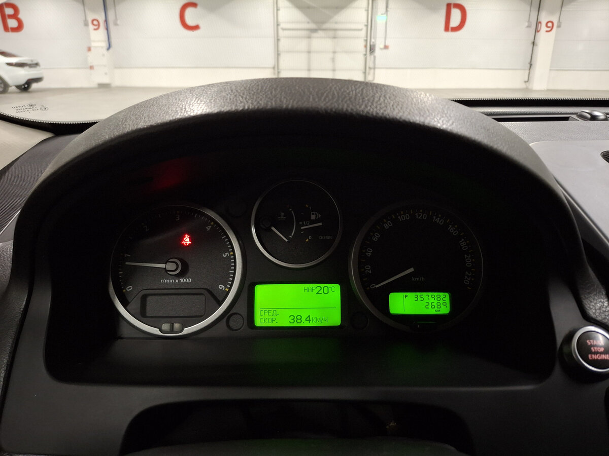 Land Rover Freelander с пробегом — 2008 год. Фото: #12