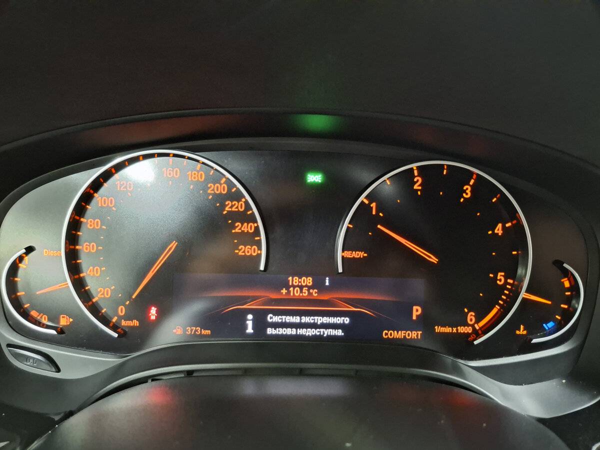 BMW 5 серии с пробегом — 2019 год. Фото: #11