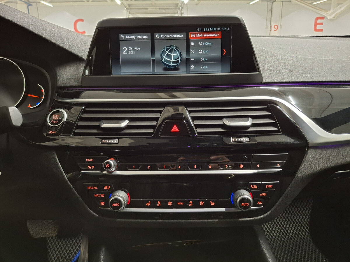 BMW 5 серии с пробегом — 2019 год. Фото: #13