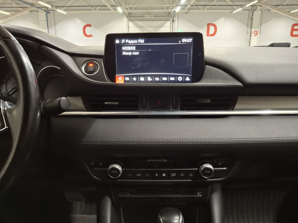 Mazda 6 с пробегом — 2021 год. Фото: #14