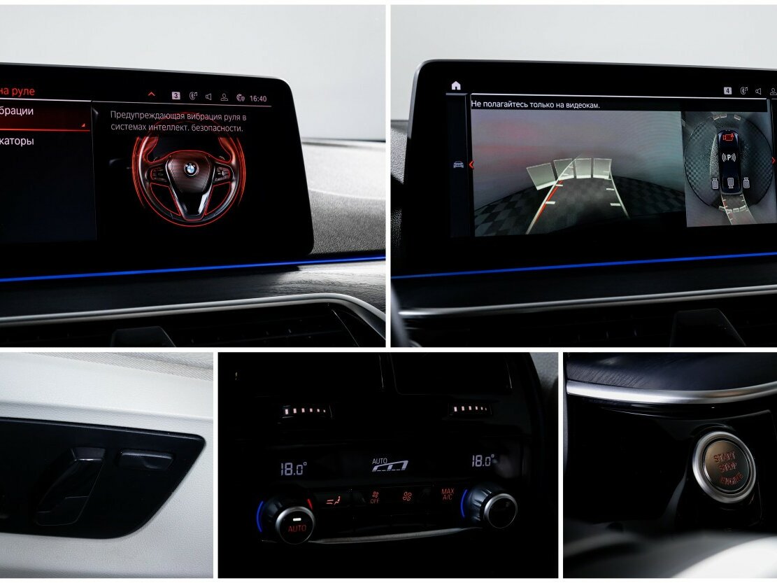 BMW 5 серии с пробегом — 2020 год. Фото: #16