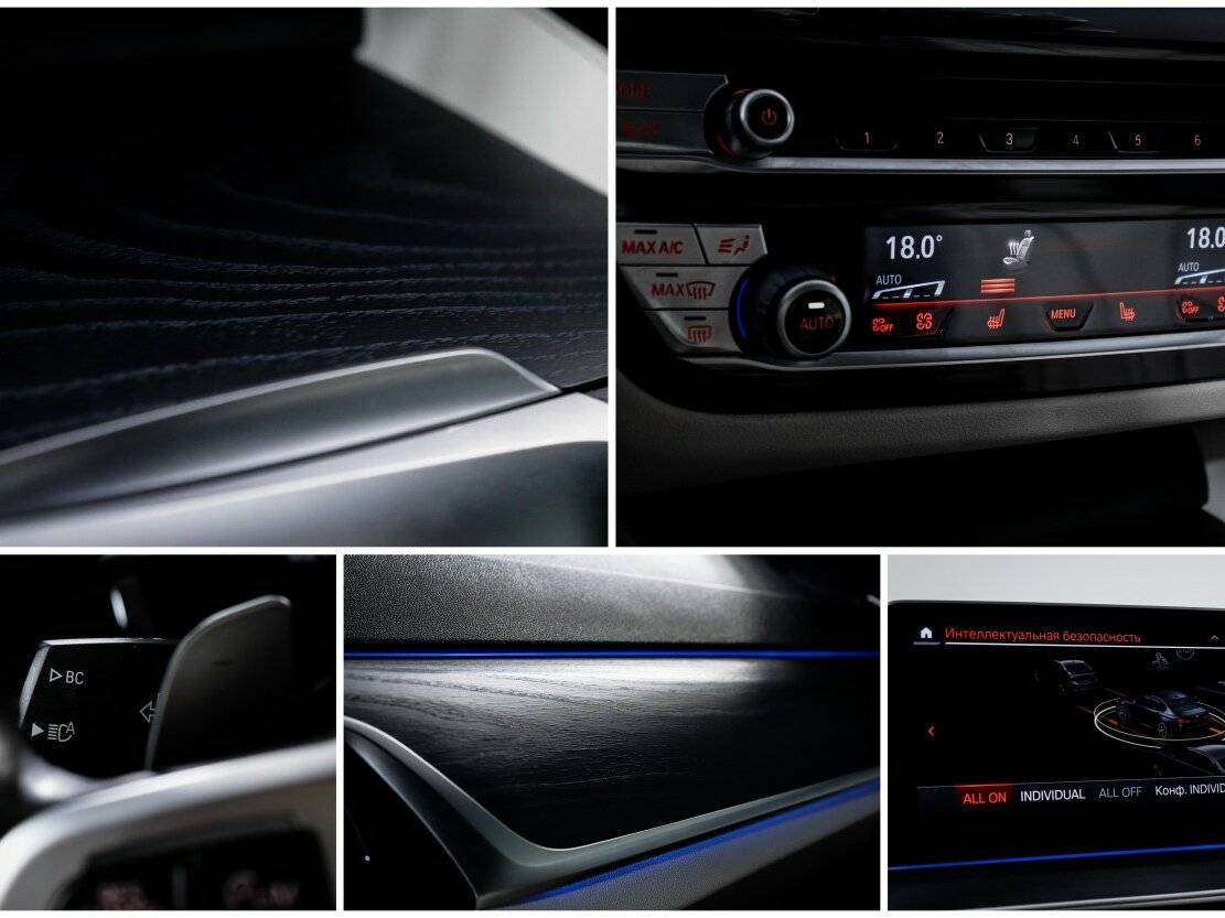 BMW 5 серии с пробегом — 2020 год. Фото: #18