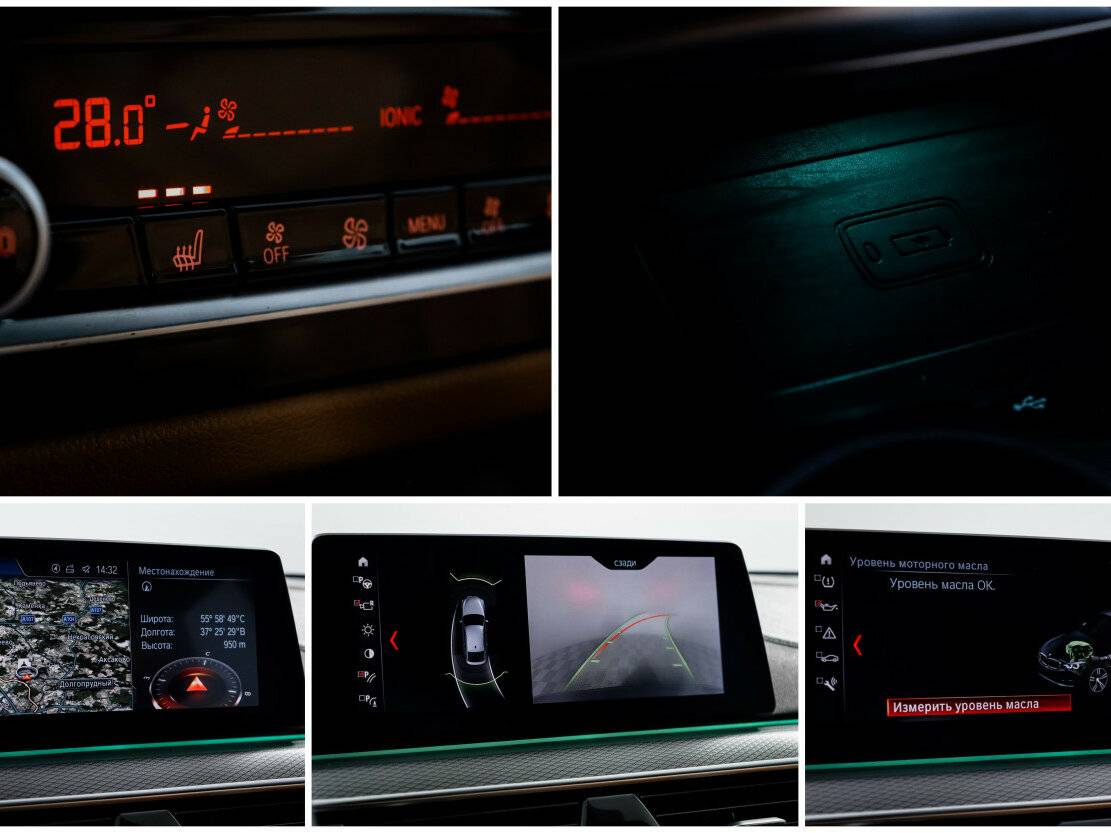 BMW 6 серии с пробегом — 2018 год. Фото: #22