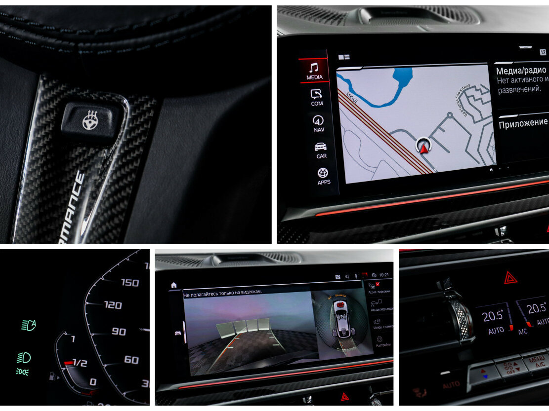 BMW X6 M с пробегом — 2021 год. Фото: #25