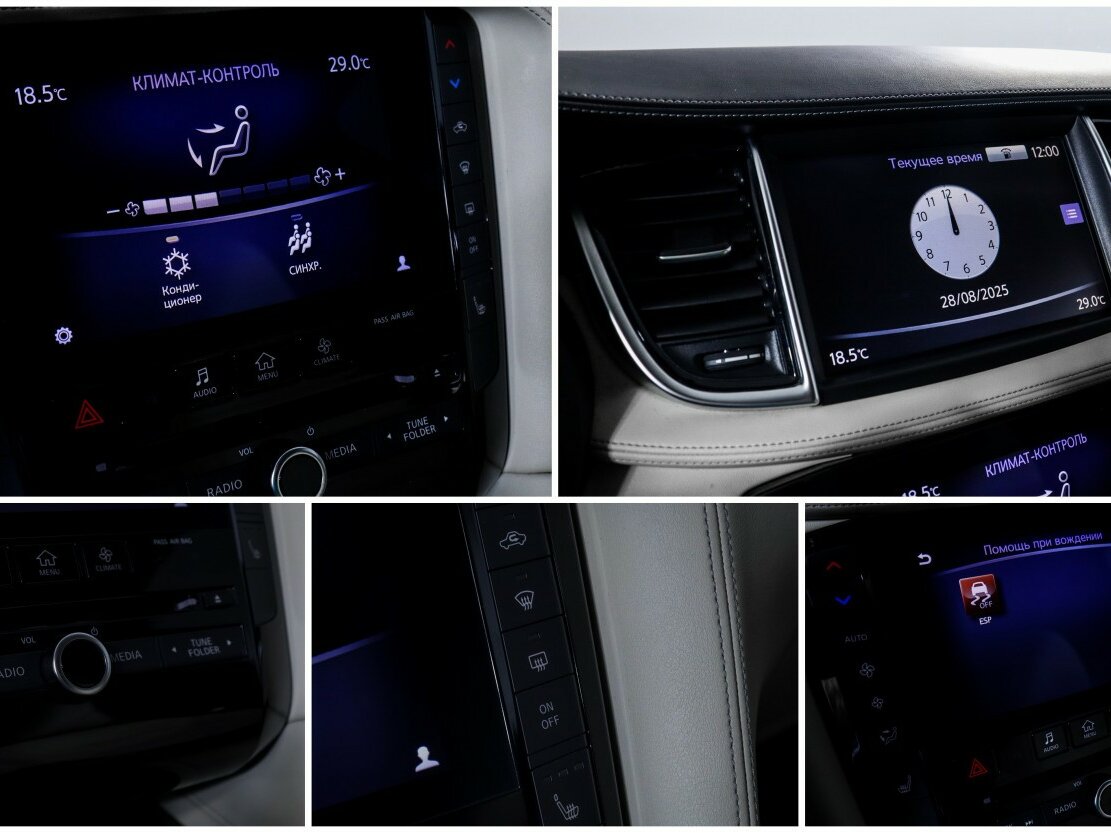 Infiniti QX50 с пробегом — 2019 год. Фото: #16