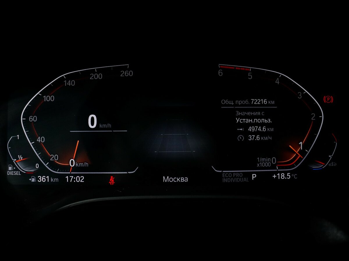 BMW 6 серии с пробегом — 2021 год. Фото: #7