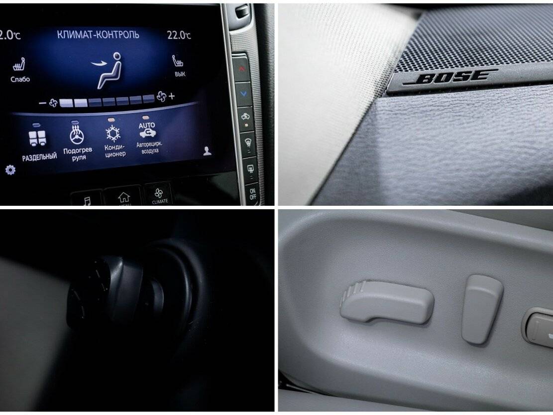 Infiniti Q50 с пробегом — 2014 год. Фото: #20