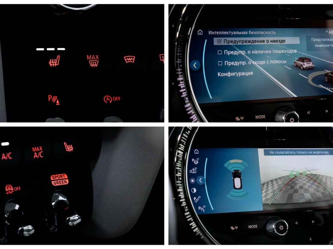 Mini Hatch с пробегом — 2021 год. Фото: #17